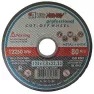 Круг отрезной (металл+нерж ст) LugaAbrasiv d-125 1,0 22 14А