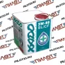 Масло моторное синтетическое XADO Atomic Oil 5W-40 SL/CF 1л