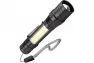 Фонарь аккумуляторный ручной КОСМОС 1Вт LED+5ВтCOB/линза/зум/Li-ion 18650 1000mAh