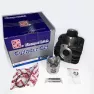 Цилиндро-поршневая группа Honda DIO-65сс (D-44mm) SEE