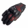 Мотоперчатки кроссовые Komine GK-197 Red XL