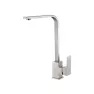 Смеситель для кухни VALFEX нерж. сталь Antares Steel