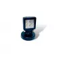 Прожектор 18W 4SMD 55x55mm ближний чип OSRAM CM-5004S 