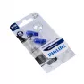 Лампы накаливания Philips 12961WHV 12V W5W T10 4000K (компл. 2шт)
