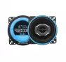 Коаксиальная акустическая система Recoil RCX4