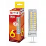 Лампа светодиодная IN HOME LED-JCD-VC 6Вт 230В G4 4000К 540Лм