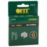 Скобы для степлера FIT закаленные узкие  8мм 1000шт 31308
