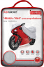 Тент AutoStandart 102130 для мотоцикла 216*80*130см (серебро) классика Sportbike