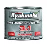 Краска по ржавчине ПРАКТИКА 3в1 1,9кг шоколад