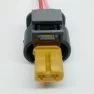 Разъём плафона в салоне / подсветки номерного знака для а/м KIA (2 PIN) №530