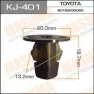 Клипса крепежная Masuma KJ401