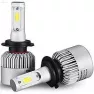 Лампы светодиодная головного света LED Просвет HB3 4000lm  SD076 (2шт)