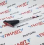 Антенна AM/FM PILOT DX-402A-SL универсальная, серебро