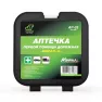 Аптечка автомобильная JT AP-03