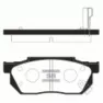 Колодки тормозные передние Sangsin Brake SP1462 