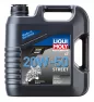Liqui Moly Масло моторное минеральное Motorbike 4T Street SN 20W-50 4л