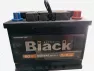 Аккумулятор BLACK 6CT-60 о.п