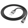 Кабель HOCO X86 USB+Apple /черный/