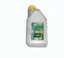 Масло индустриальное OIL RIGHT И40А 1л