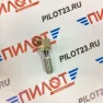 Болт M12X1.50X24 конус 19 ключ