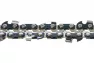 Цепь CHAMPION 16" 3/8" - 1,3 - 56 PRO (VS) A050-VS-56E