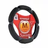 Оплётка руля AUTOPROFI SP-5026 BK(M) алькантара, 6 "подушек"/черный/ 