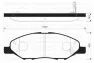 Колодки тормозные передние Sangsin Brake SP1383