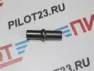 Боек А для HR2610 MAKITA 325789-2