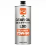 Масло трансмиссионное FQ GEAR GL-5/MT-1 LSD 75W-90 FULLY SYNTHETIC 1л