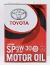 Масло моторное синтетическое Toyota SP GF-6A 5W30 0888010705 (4л) 