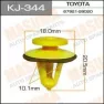 Клипса крепежная Masuma KJ344