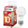 Лампа светодиодная LED-A60-VC 10Вт 230В 3000К 900Лм E27 IN HOME 016.5042