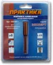 Коронка алмазная Практика "Эксперт" по керамогр. 6мм, блистер 035-011