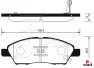 Колодки тормозные SANGSIN BRAKE SP2084