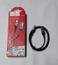 Кабель HOCO X72 USB+Type-C /черный/