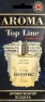 Ароматизатор картонный TOP LINE №u007 Escentric Molecules ESCENTRIC02