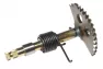 Зубчатый сектор кикстартера GY6 150 L147 LIPAI