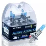 Лампы галогенные AVANTECH NIGHT FIGHTER H1 12V 55W AB5001 (120W) 5000K