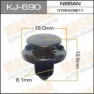 Клипса крепежная Masuma KJ690