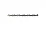 Цепь CHAMPION 16" 3/8" - 1,3 - 57 PRO (VS) A050-VS-57E