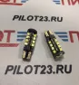 Лампа светодиодная LED PILOT 12V T10-2835-38SMD (белая) PL255760 (уп. 50шт)