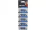 Батарейка GoPower LR27/A27/MN27 Alkaline 12V
