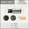Бензонасос Masuma MPU207