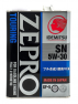 Масло моторное синтетическое Idemitsu Zepro Touring 5W30 SN/GF-5 1845004 4251004(4л)