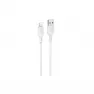 Кабель BOROFONE BX113 USB+Apple 2.4А 1м белый
