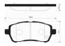 Колодки передние SANGSIN BRAKE SP2113