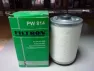 Фильтр топливный Filtron PW814