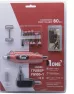 Гравер мини FG100-1 NUMBER ONE 12В 280 предметов