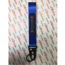 Брелок "ПЕТЛЯ" с нашивкой JAPAN Blue