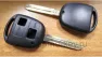 Корпус ключа зажигания Toyota 2 кнопки  KT185